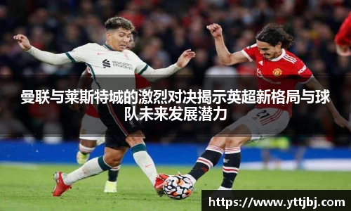 金年会金字招牌
